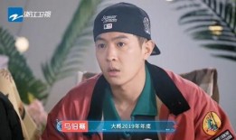 马伯骞八卦爆料视频大全,揭秘娱乐圈幕后真相