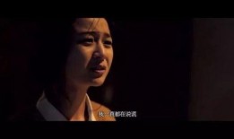 伦理三级手机在线观看,在线观看的道德边界与挑战