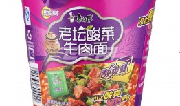 酸菜方便面爆料视频教程,一招解锁美味家常风味